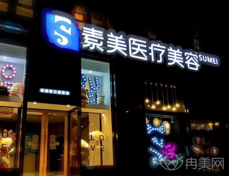 美业门店运营:抓住市场新趋势