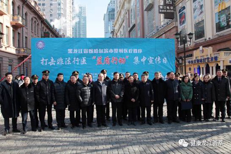 皮肤管理培训：解锁美丽背后的秘密